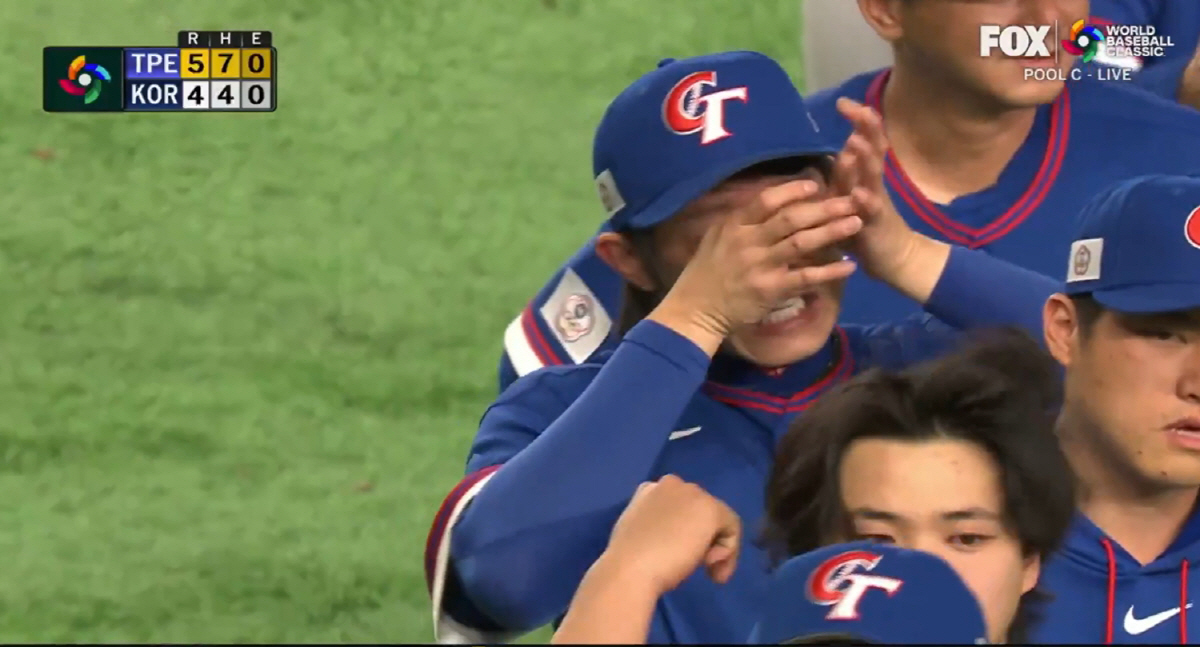 '대만 선수단 한국전 승리 후 폭풍 오열' 그들이 더 간절했나, 씁쓸한 …