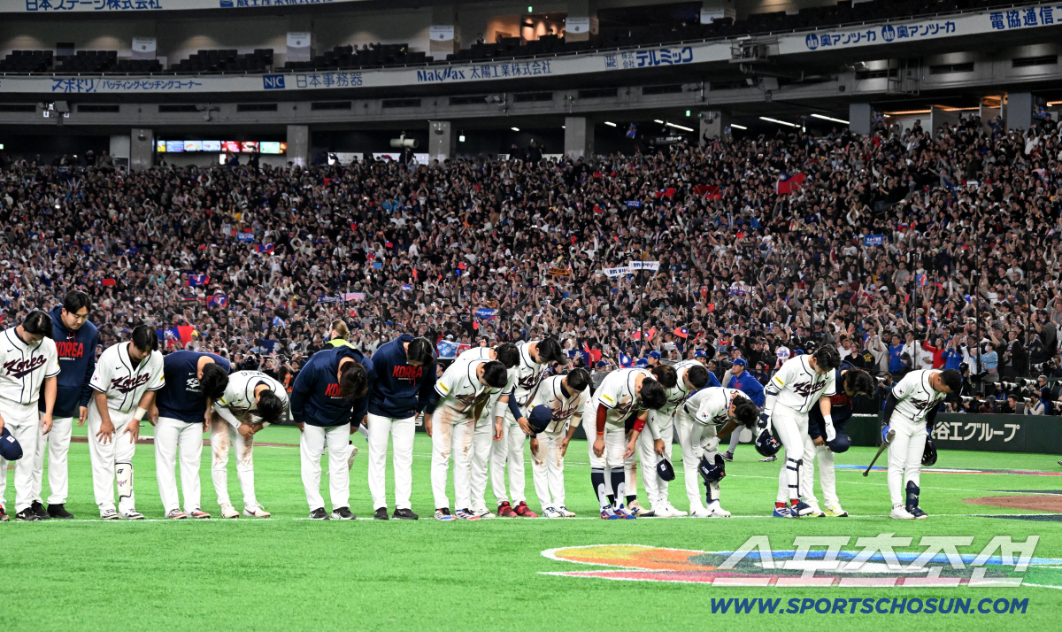 미국행 전세기 탑승 시나리오...호주전 5대0, 6대1, 7대2 승리 때…