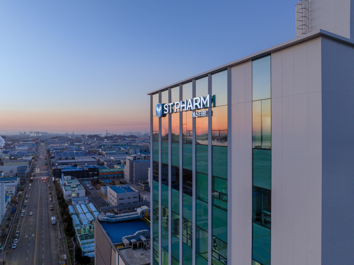 에스티팜, 니파 바이러스 mRNA 백신 시료 생산 개시…질병청 국립보건연구원 '팬데믹 대응 감염병 백신' 용역 과제 일환