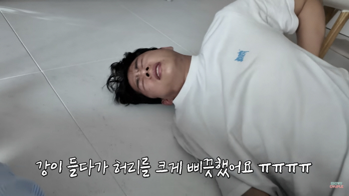 '임라라♥' 손민수, 육아 중 쓰러졌다...8kg子 들다 허리 삐끗 "뚝 소리나" ('엔조이커플')