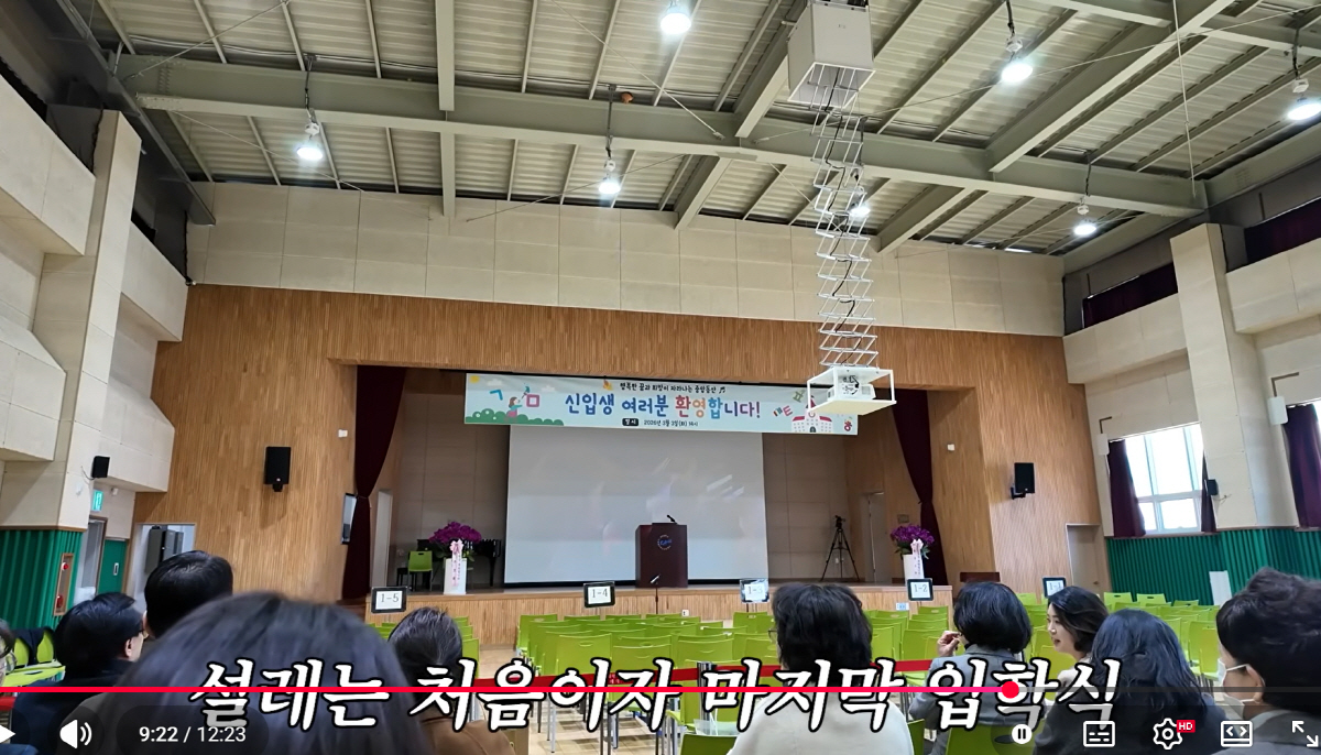 "★자녀는 행운 타고 났나"…이현이 둘째子도 '수백대1 경쟁률 추첨' 사…