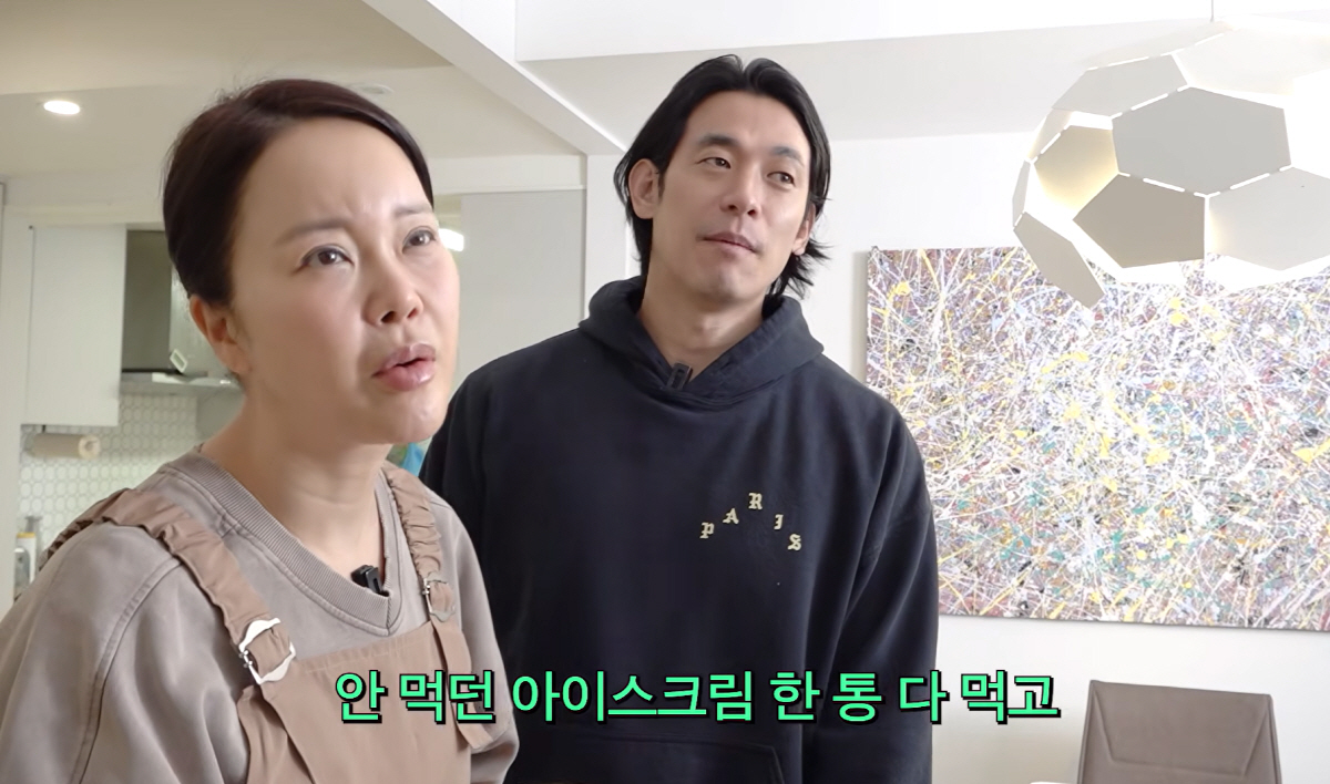 "여보, X됐어"…백지영 임신 비하인드, 임신 사실 알고 ♥정석원에 처음…