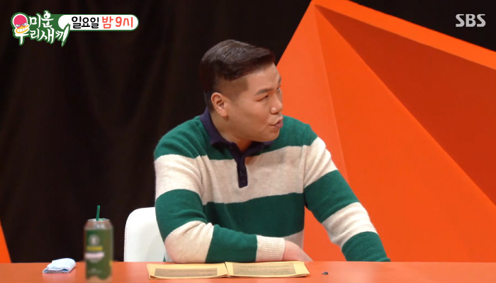 유연석, 극강 '엄친아'였다…"父 공학박사·母 화가·형은 수학강사→학창시절 전교회장도"(미우새)[SC리뷰]