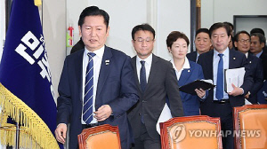 [유가 100달러] 與 