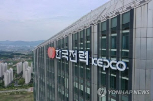 [유가 100달러] 전기요금 영향은 아직…한전, 2분기 동결 유력