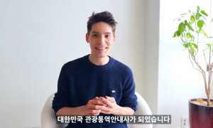 파비앙, 그동안 사라졌던 이유 고백…