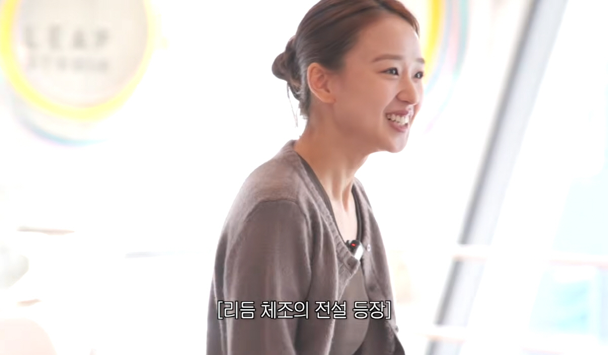 '소문난 뻣뻣' 이미주, 손연재와 리듬체조를?…"못하겠어요" 금지인데 시…