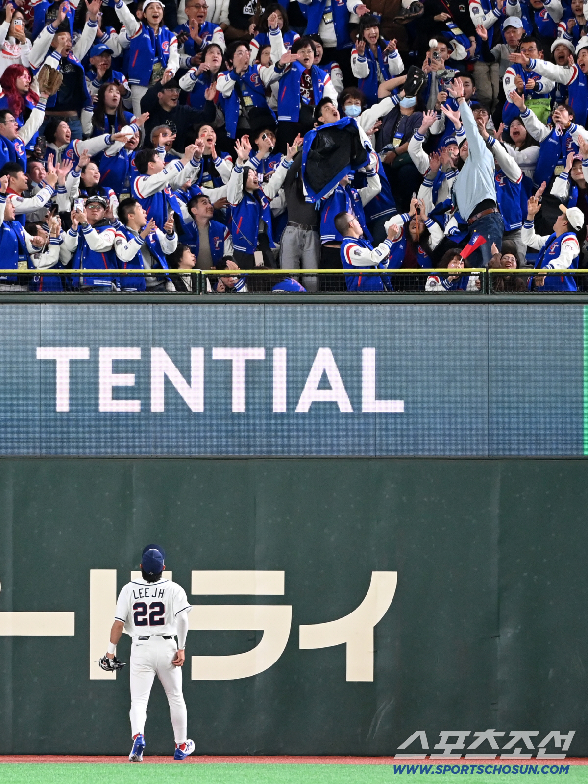 '한국·대만 팬이 그리워?' 일본이 호주전에 고전한 이유, 설마 이것 때…
