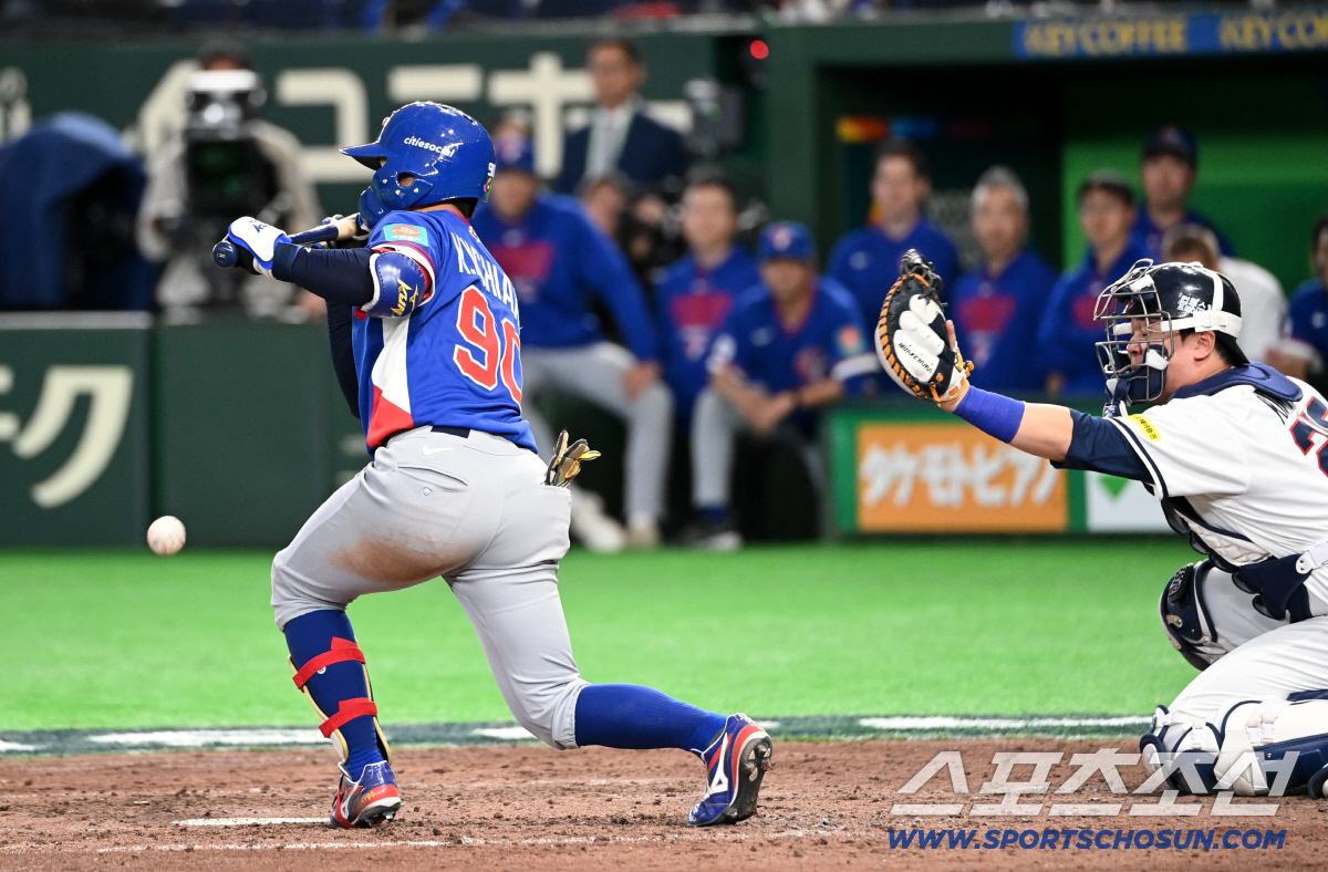 감격의 눈물! 한국 넘어선 대만 야구→역사적인 'WBC 최초 승리'…"어…