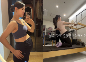 '6월 출산' 남보라, 임신 7개월에 겨우 54kg...