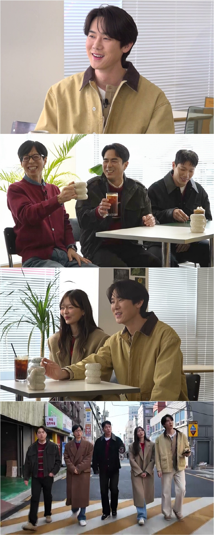 교수 된 유연석 모교 세종대 떴다…‘틈만 나면,’ 유재석 “오늘 연식이의 날”