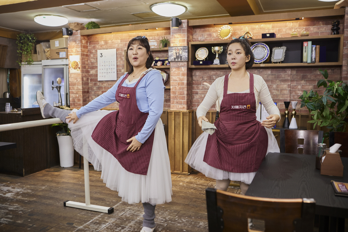 주원, 발레 청일점 합류.."나는 테토녀 좋아하는 에겐남" 고백('자매치…