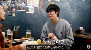 '220만 유튜버' 성시경, 광고 거의 없는 이유 