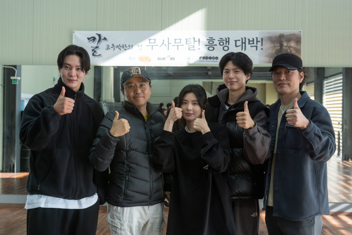 1100만 '왕사남' 사극 신드롬 박보검이 잇는다..'칼: 고두막한의 검' 3일 첫 삽 떴다