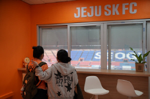 '제주월드컵경기장에서 즐기는 프라이빗 관람 경험!' 제주 SK, 스카이박스 신규 오픈