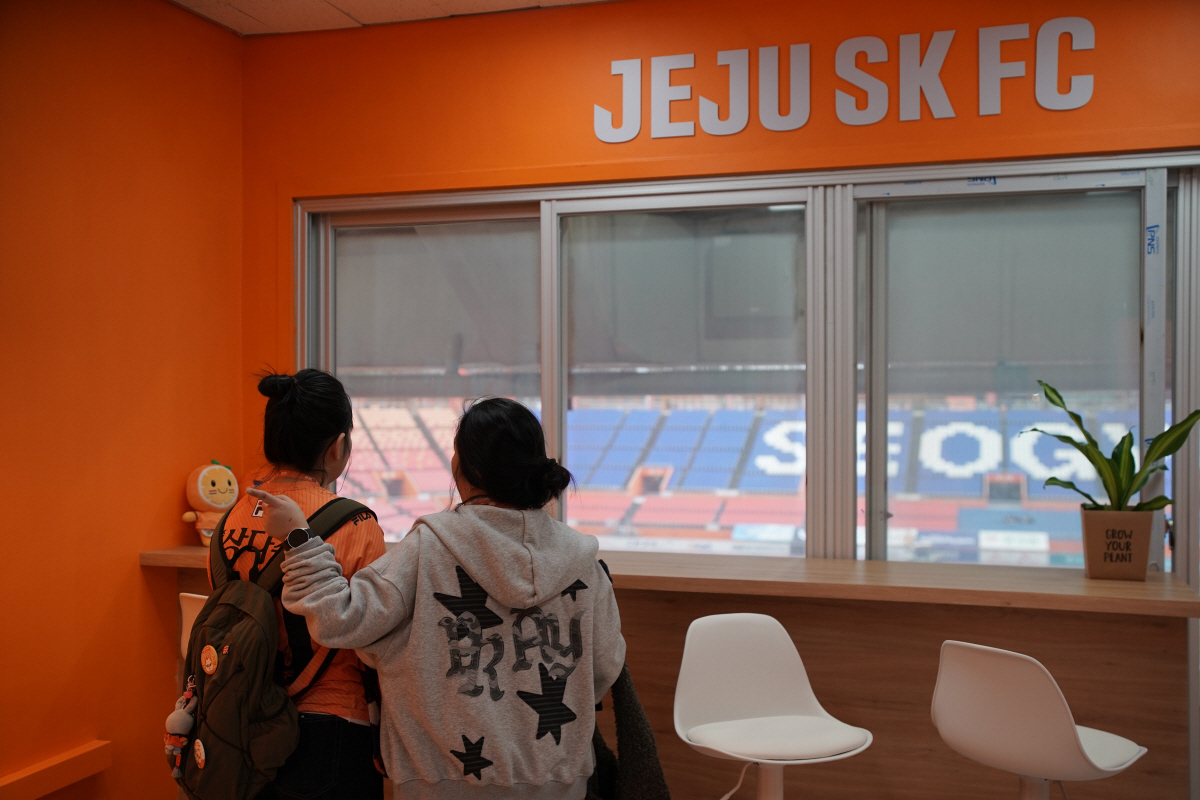 '제주월드컵경기장에서 즐기는 프라이빗 관람 경험!' 제주 SK, 스카이박…