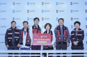 'K리그1 깜짝 선두' 돌풍팀 부천FC, '최장기 파트너' 오정본병원과 스폰서 협약 연장