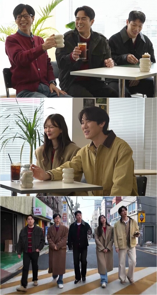 유연석, 치료 권유 받을 정도..."드라마 촬영장에서도 내기, 도파민 중…