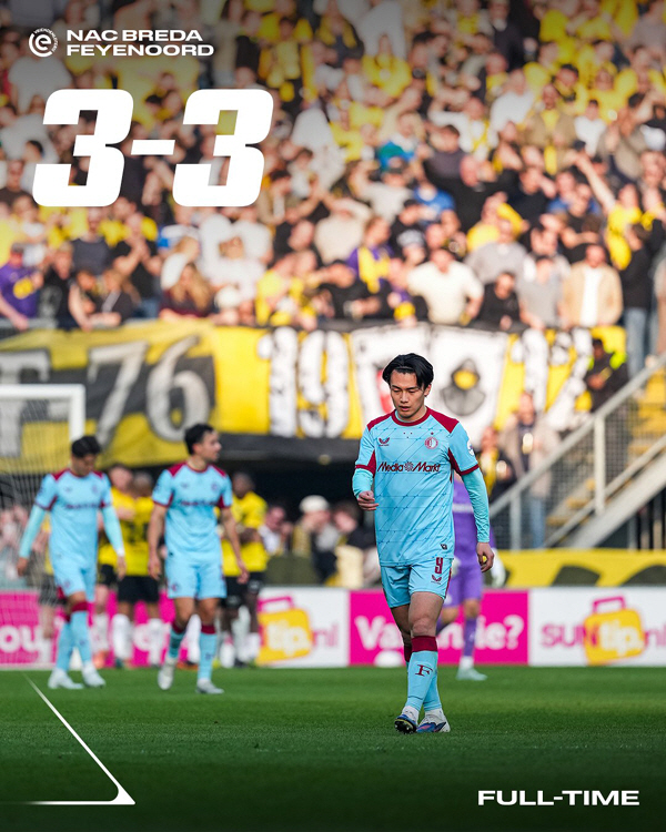 황인범이 찌른 패스 '왕년의 월클' 스털링이 받는 그림 연출…스털링, 첫…