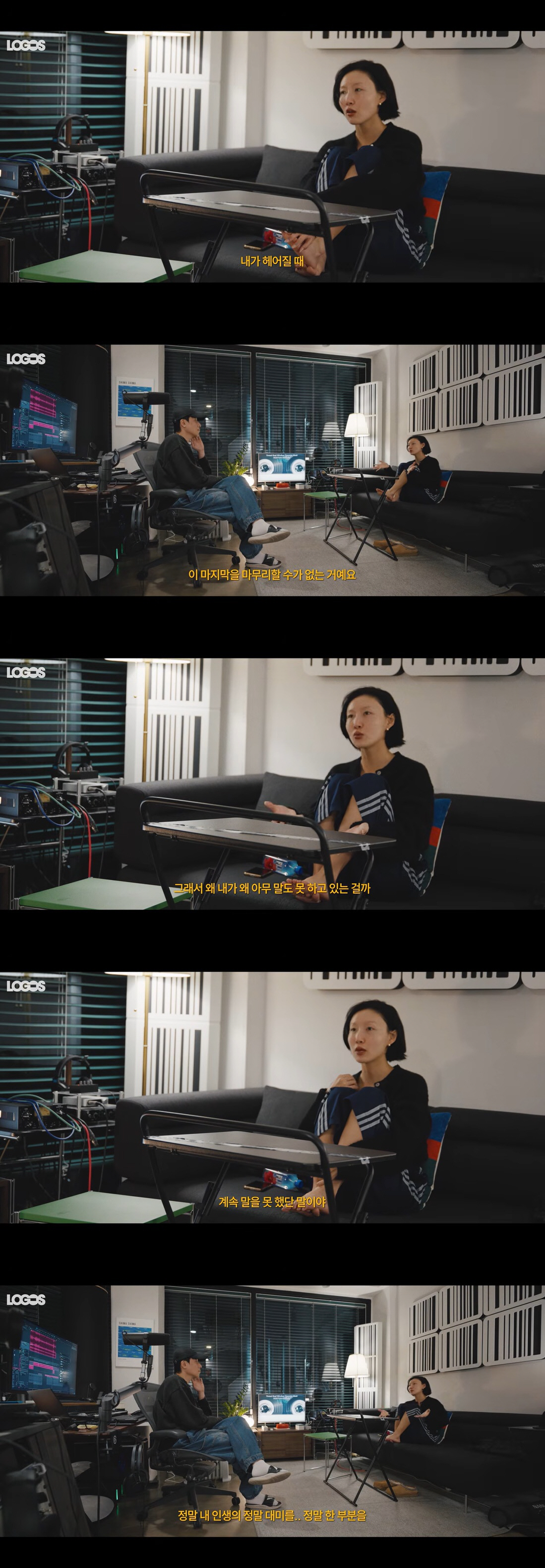 화사, 12살 연상 사업가와 결별설 속 심경 "인생의 대미 장식한 사람"