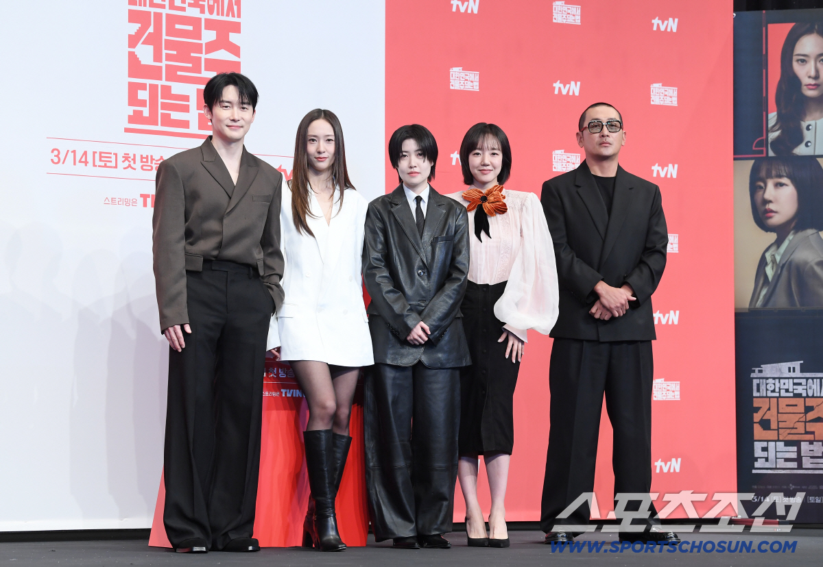 [SC현장] "부동산 시장↓ 손절 엔딩"…'건물주' 하정우, ♥차정원부터…