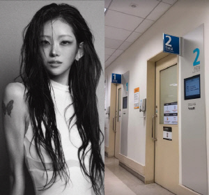 '96→41kg' 최준희, 5월 결혼 앞두고 또 병원행 