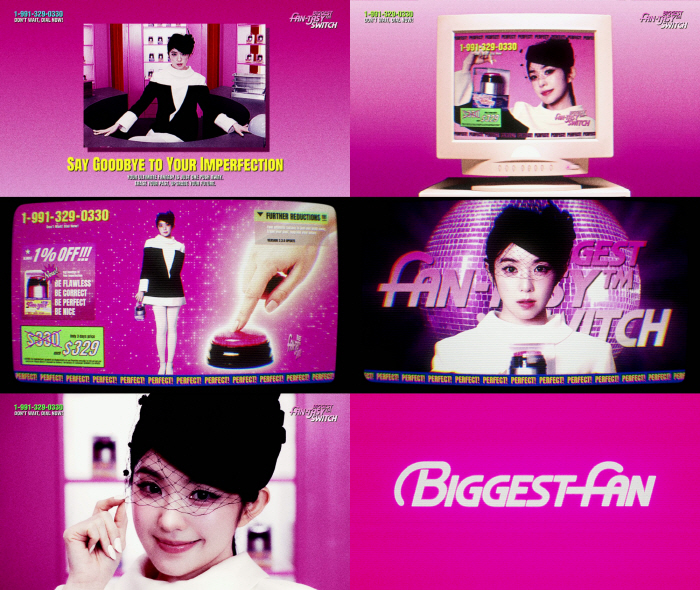 레드벨벳 아이린, 1년 4개월 만에 솔로 컴백…트레일러부터 화제