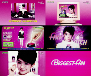 레드벨벳 아이린, 1년 4개월 만에 솔로 컴백…트레일러부터 화제