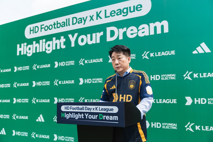 "가장 중요한 건 포기하지 않는 마음" 김상식 감독의 울림! 'HD Football Day x K League' 베트남 호치민서 성황리 개최