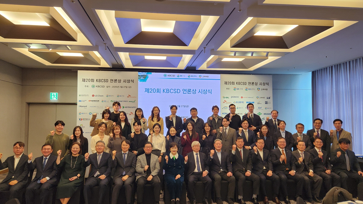 "서장훈 또 일냈다"…'이웃집 백만장자', KBCSD 언론상 TV방송 부…