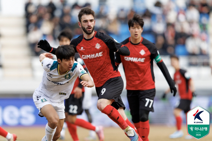 [SC이슈]"'2번' 유니폼을 입고, '바르셀로나 버스'를 탔다" '프로…