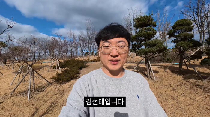 '前충주맨' 김선태, '15초 쇼츠' 찍고 '5천만원' 받나..광고 단가 유출 '술렁'