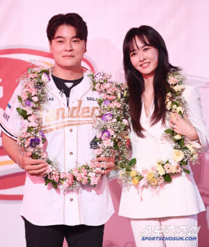 '추신수♥' 하원미, 결국 보안 검색대에 걸렸다 