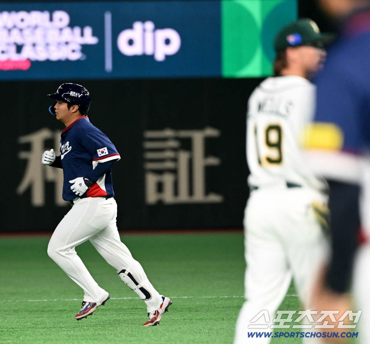 "할 수 있다,할 수 있다" '와 문보경 선취 투런포!' 한국, 3점 더…