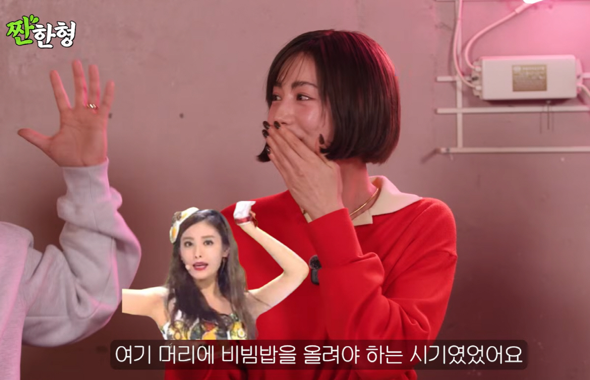 "흉기 없었다면…" 나나, '도둑제압사건' 고백 "母, 나 깰까봐 소리도…