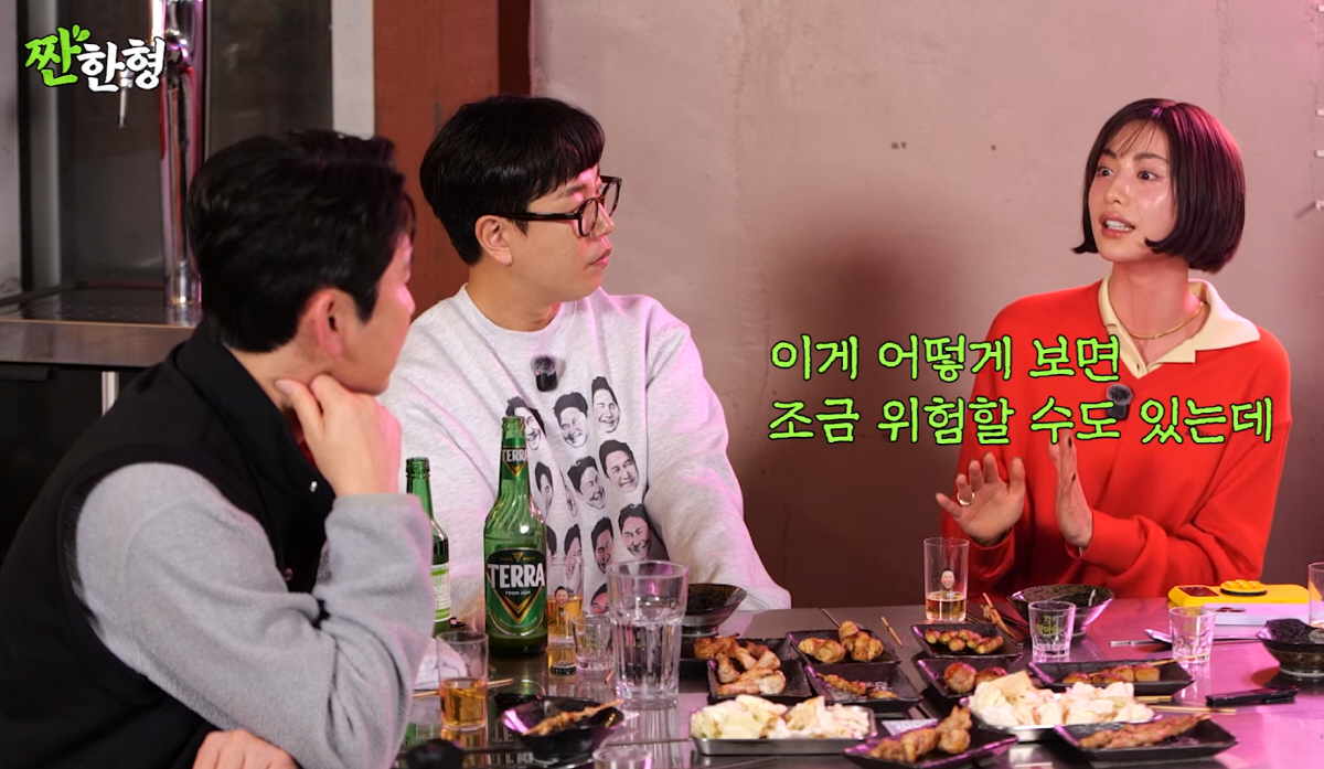 "흉기 없었다면…" 나나, '도둑제압사건' 고백 "母, 나 깰까봐 소리도…