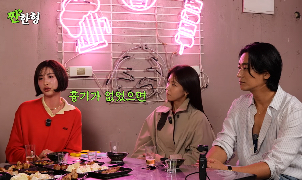 "흉기 없었다면…" 나나, '도둑제압사건' 고백 "母, 나 깰까봐 소리도…