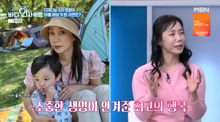 '자폐·지적장애 완치' 정정아 子, 수학 영재였다 "상위 1.85% 판정"