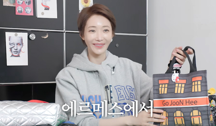 고준희, VIP고객용 '초고가 H명품브랜드 에코백…'Go JooN Hee' 이름까지 새겨줬다(고준희GO)
