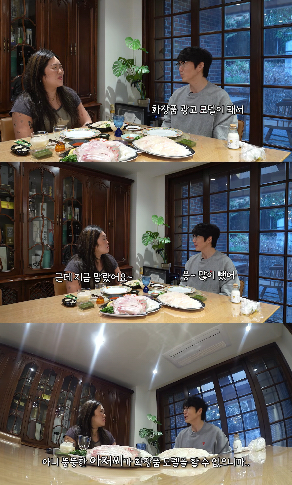 '얼굴 반쪽 된' 성시경, 고구마·계란만 먹었다 "너무 말랐어"