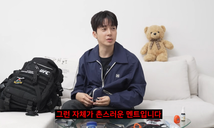 허경환 "외제차, P스포츠카 타다 왜 내려갔냐고?…그 자체가 촌스러운 멘트, 차 욕심無"(궁금하면허경환)