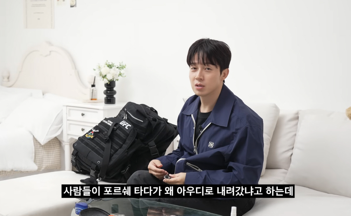 허경환 "외제차, P스포츠카 타다 왜 내려갔냐고?…그 자체가 촌스러운 멘…