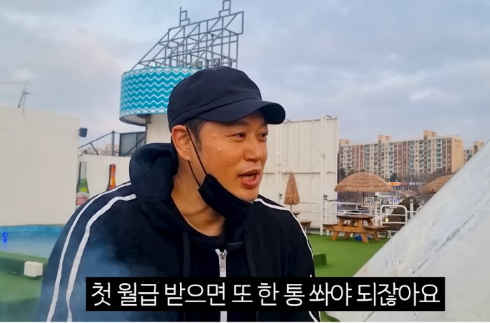 '15억 전세사기' 양치승, 직장인 된後 "첫 월급 탔다" 꿋꿋…고마운 지인들에게 고기파티 '한 턱'(막튜브)