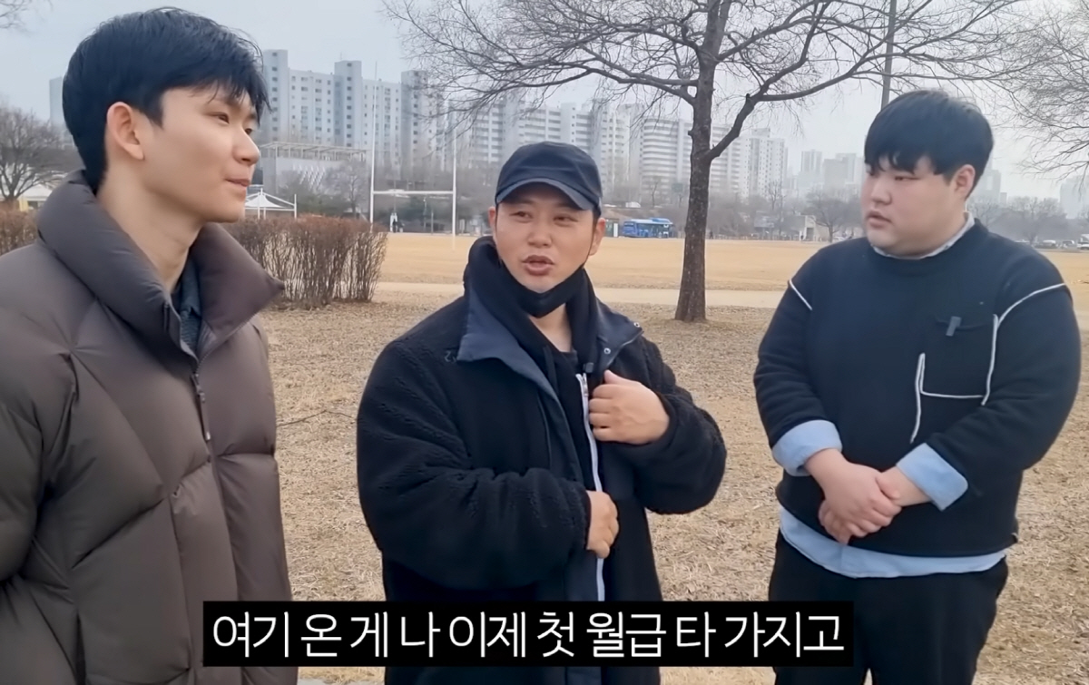 '15억 전세사기' 양치승, 직장인 된後 "첫 월급 탔다" 꿋꿋…고마운 …