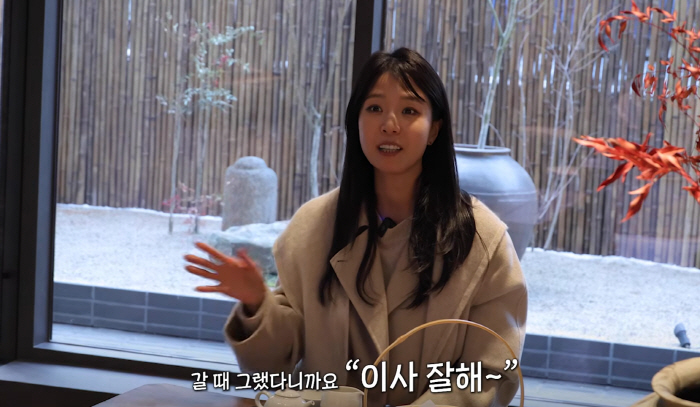 배지현, ♥류현진 WBC간 사이 서울로 이사…MLB서 1600억 벌었는데 