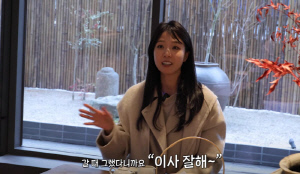 배지현, ♥류현진 WBC간 사이 서울로 이사…MLB서 1600억 벌었는데 