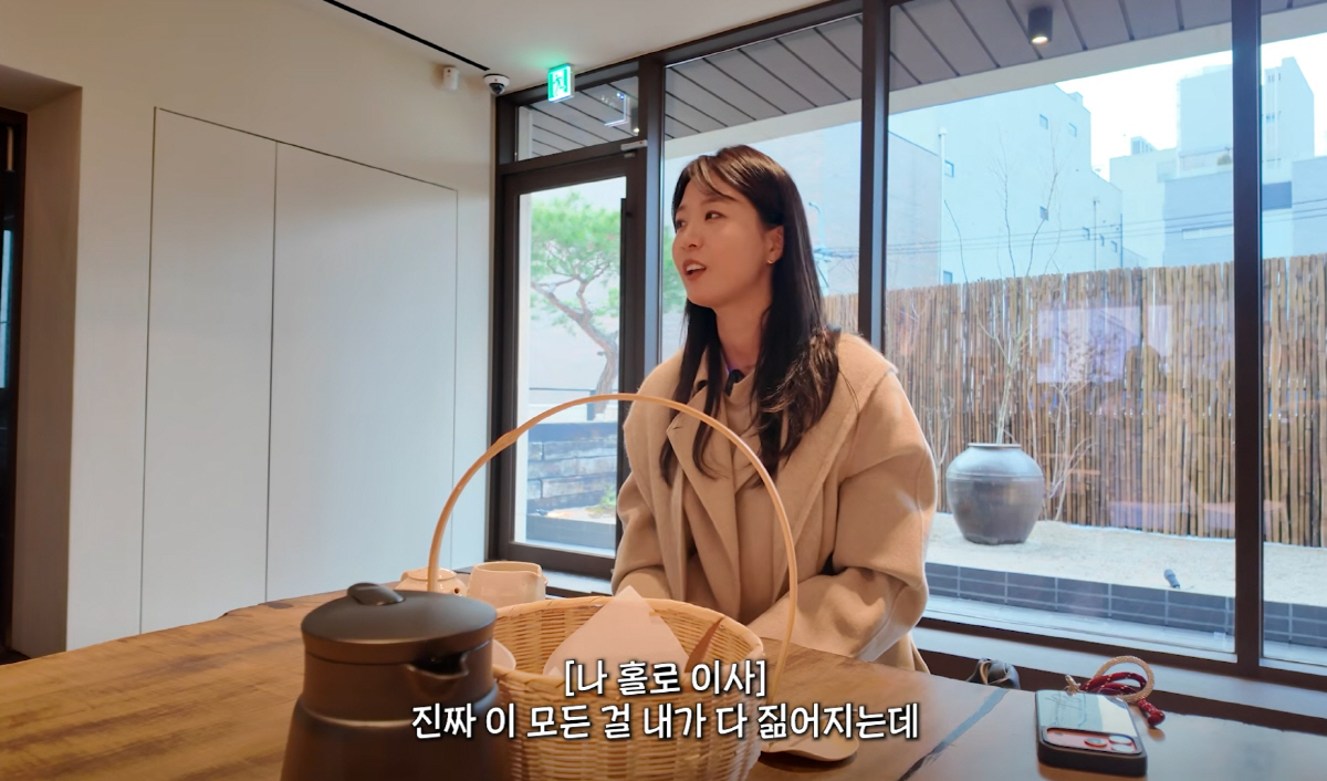 배지현, ♥류현진 WBC간 사이 서울로 이사…MLB서 1600억 벌었는데…