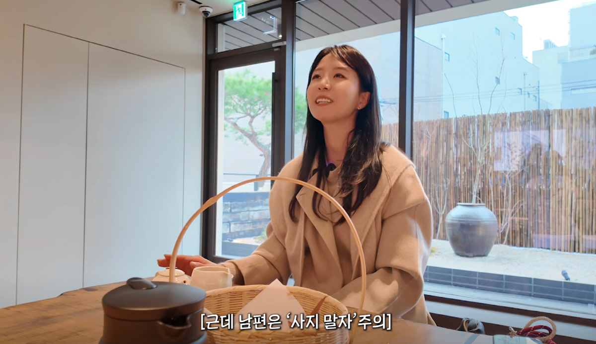 배지현, ♥류현진 WBC간 사이 서울로 이사…MLB서 1600억 벌었는데…