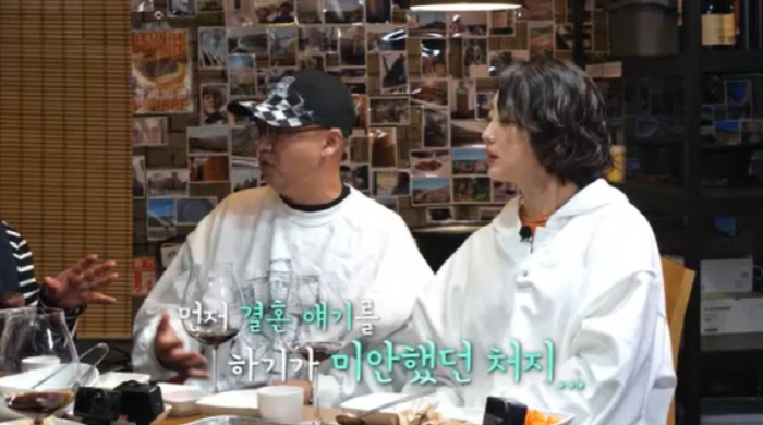 최여진 돌싱 남편, 불륜+사이비설에 직접 등판..