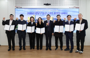 강남구, 소녀시대 유리 등 유공납세자 10명 선정